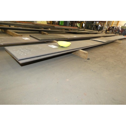 83 - 4 x lengths of stock steel plate 300mm wide / 8mm thick. Contents of 1 stack and lengths vary up to ... 