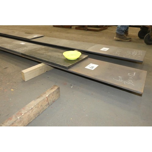 84 - A quantity of stock steel plate 300mm wide / 12mm thick. Contents of 1 stack and lengths vary up to ... 