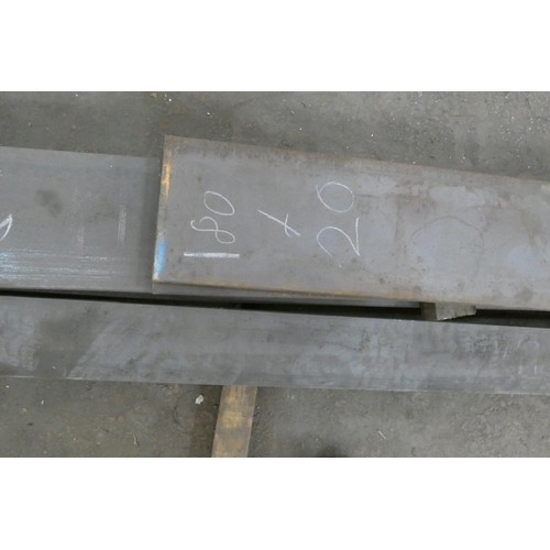 85 - A quantity of various stock steel plate includes 120, 180 and 350mm wide, thicknesses and lengths va... 