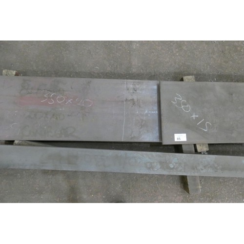 85 - A quantity of various stock steel plate includes 120, 180 and 350mm wide, thicknesses and lengths va... 