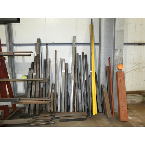 100 - A quantity of various steel box section off cuts - leaning against the wall to the right hand side o... 