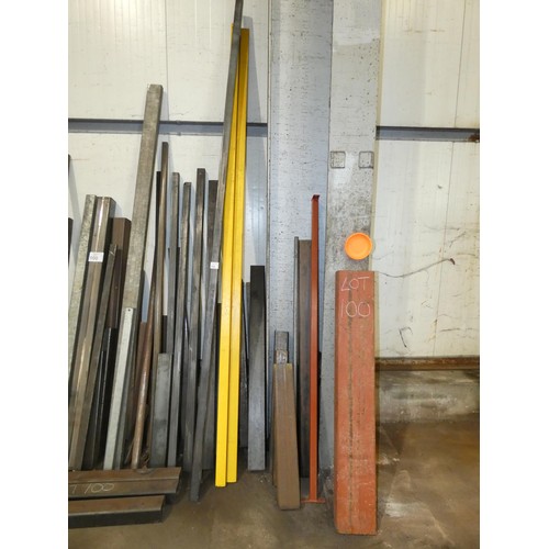 100 - A quantity of various steel box section off cuts - leaning against the wall to the right hand side o... 