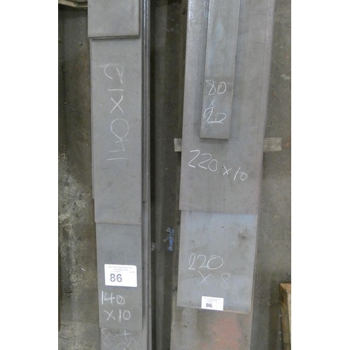 86 - A quantity of various stock steel plate includes 140, 160 and 220mm wide. Contents of 2 stacks - thi... 