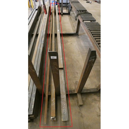 105 - A quantity of various stock steel rectangular box section including 120 x 60mm, 80 x 40mm and 50 x 5... 