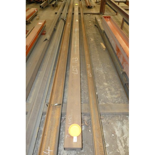 143 - 1 x length of steel rectangular box section 200 x 100mm x 5mm thick walls, 7.5m long