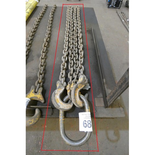 68 - A two leg towing chain assembly with 1 central oval ring and 2 x lengths of chain with a hook attach... 