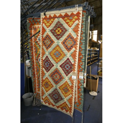 292 - 1 x Chobi Kilim runner approx 157 x 62cm