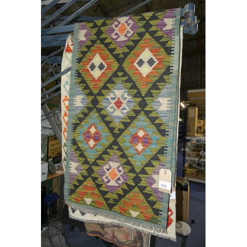 295 - 1 x Maimana Kilim runner approx 212 x 62cm