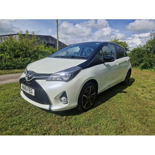 9005 - Toyota Yaris Design 1.33 VVT-I Design 5 dr hatrchback , starts, runs and drives.
Registration number... 