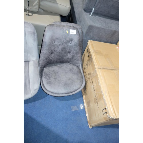 460 - 2 x dark grey upholstered chair seats. Please note that these are chair seats only, no legs are incl... 