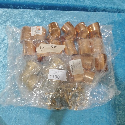 1100 - Various 54mm copper & brass pipe fittings