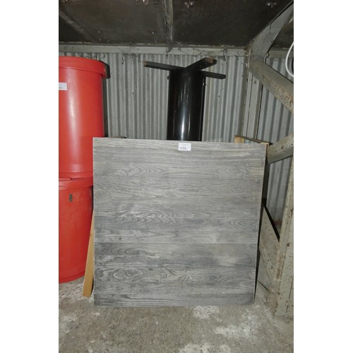 Lot 1150      
