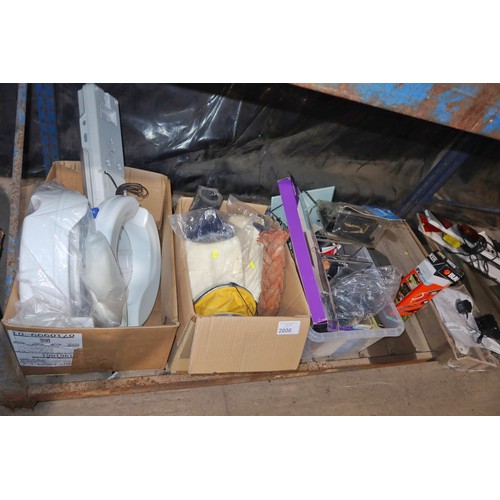 2006 - A quantity of various items including a raised toilet seat, boat fenders, buoys, a foot pump etc