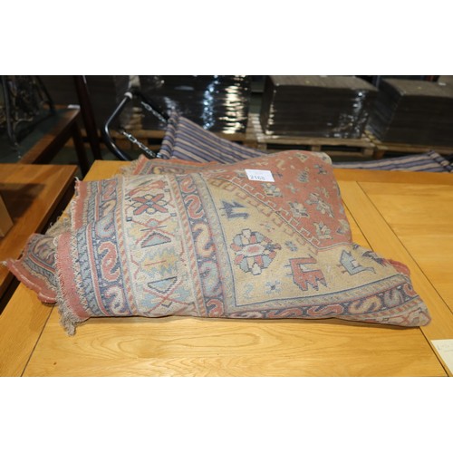 2168 - A traditional patterned floor rug approx 210 x 265cm