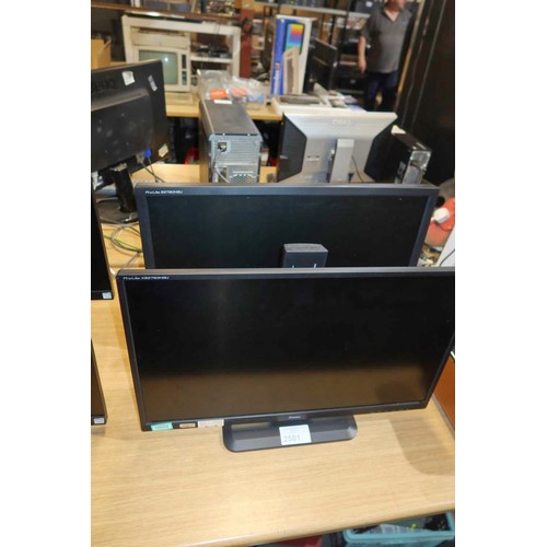 2501 - 2 x 27 inch Iiyama computer monitors (B2780HSU & XB2778HSU) - trade