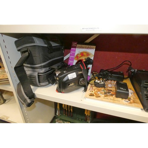 3016 - A vintage JVC video camera and various interesting books etc