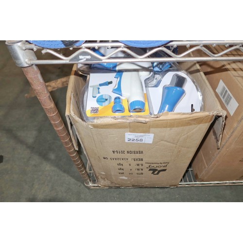 2258 - A box containing 24 x Jilong spray brush heads