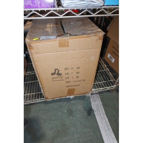 2260 - A box containing 24 x Jilong spray brush heads