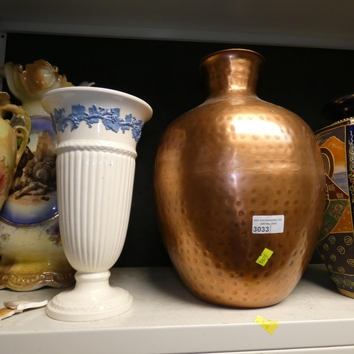 3033 - A collection of large decorative vases and jugs etc (one shelf)