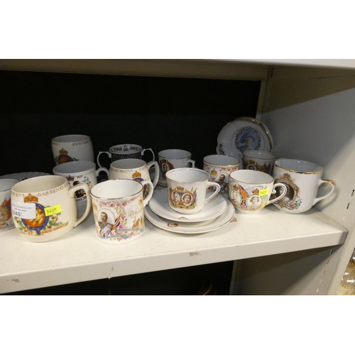 3049 - A quantity of miscellaneous royal commemorative chinaware (one shelf)