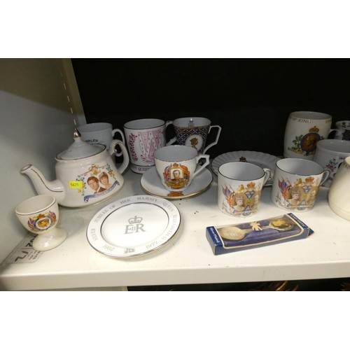 3049 - A quantity of miscellaneous royal commemorative chinaware (one shelf)