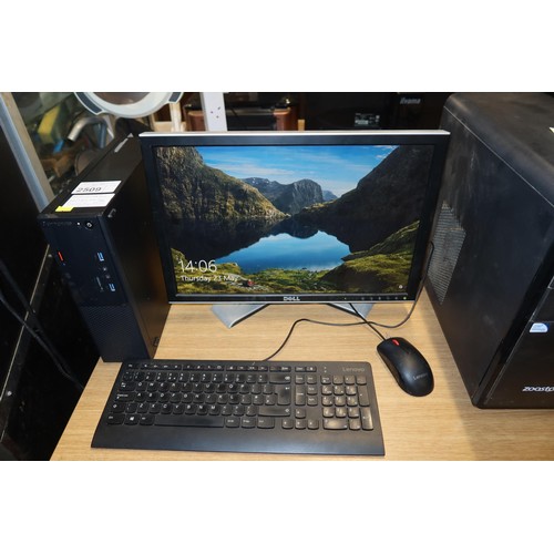 2509 - A Lenovo tower pc with an i3 6th generation 3.7ghz processor, 8gb ram, 1tb HDD running Windows 10, c... 