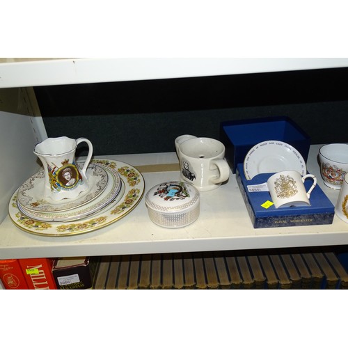 3055 - A quantity of miscellaneous decorative royal souvenir ware (one shelf)