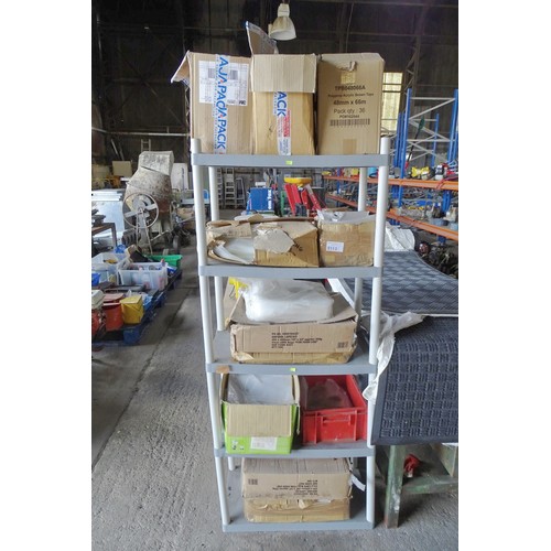 5113 - 1 x grey plastic shelf unit containing a quantity of various plastic bags and rolls of tape. For cla... 