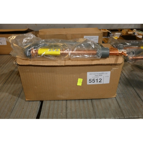 5512 - 1 box containing 6 x TST Tools G clamps - all 6 inch