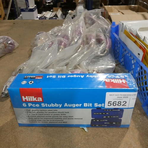 5682 - A Hilka six piece stubby auger but set and 9 x brace / bit drills