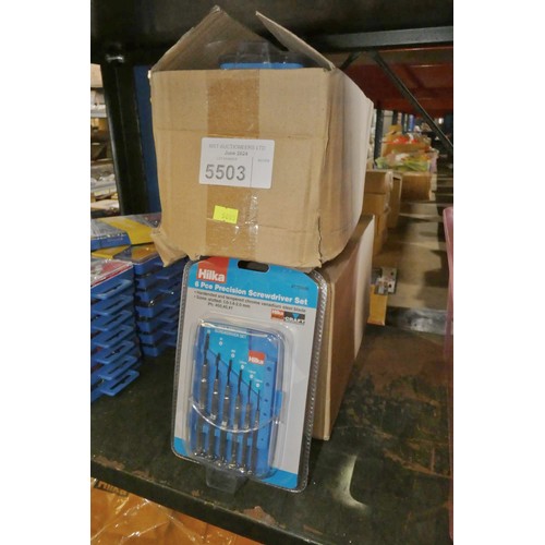 5503 - 2 boxes containing a quantity of Hilka precision screwdriver sets