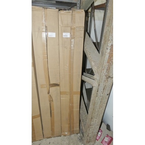 5988 - 1 box containing 8 x Power Beam WFT535-1 waterproof light fittings each approx 5ft long