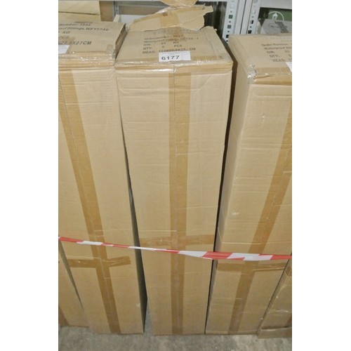 6177 - 1 box containing 8 x Power Beam WF528-1 waterproof light fittings each approx 4ft long