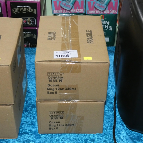 1066 - 12 x coffee mugs (2 x boxes of 6) by Olympia type Ocean