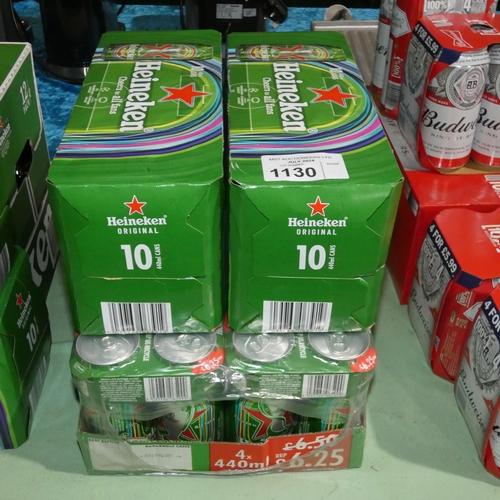 1130 - 44 cans of Heineken