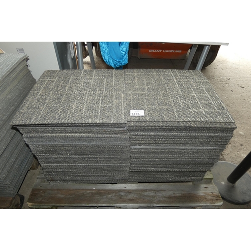 1475 - 1 x pallet containing a quantity of approx 200 x patterned carpet tiles each measuring approx 50 x 5... 