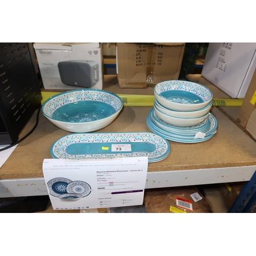 73 - A Mauricio Melamine dinnerware set (service for 4) RRP £70