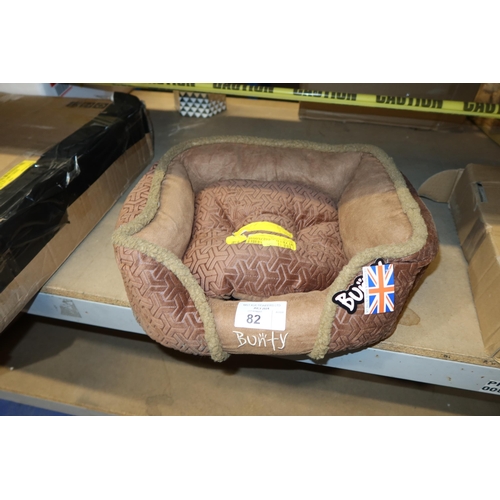 82 - 1 x Bunty small brown pet bed approx 47 x 40cm