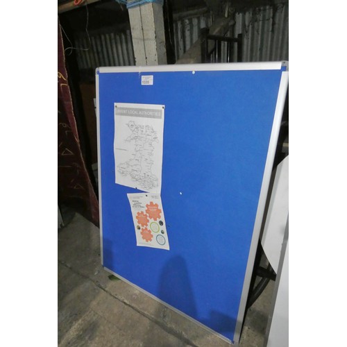 1335 - 4 x blue pin boards each measuring approx 90 w x 120cm