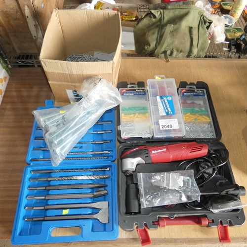 2040 - A quantity of various items including a Einhell multitool 240v, SDS drill bits, bolts, chain etc. Mu... 