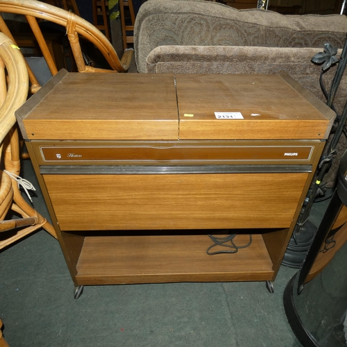 2131 - 1 x Philips Hostess trolley 240v (Trade)