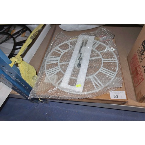 33 - 1 x white skeletal wall clock diameter approx 40cm