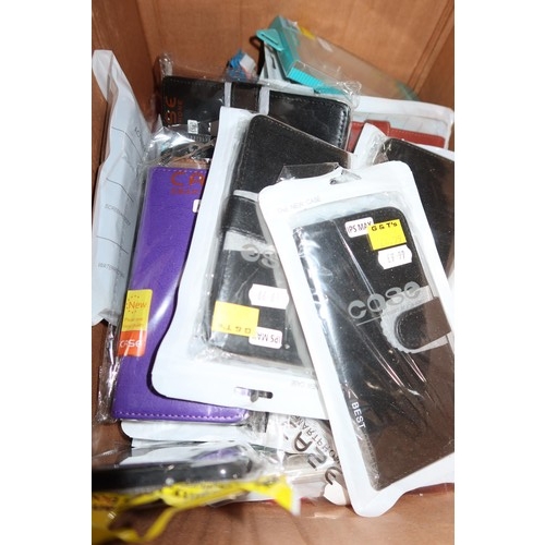 2652 - 4 x boxes containing a quantity of various mobile phone cases, Samsung, iPhone, tablet cases etc. Co... 