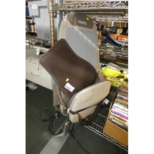 2362 - 1 x Homedics massage chair 240v (Trade)