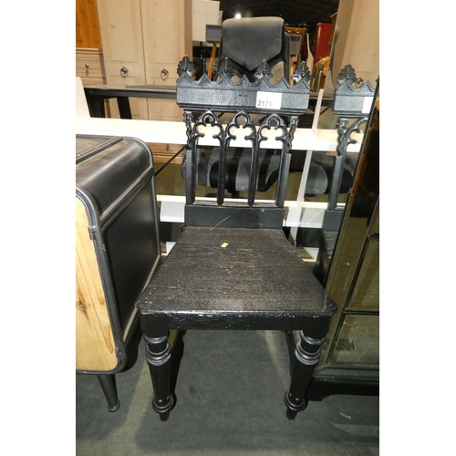 2171 - 1 x black painted wooden chapel type chair and 1 x chest of five drawers in mirrored glass finish. P... 