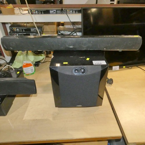 2566 - A Yamaha subwoofer and a Logik soundbar - trade