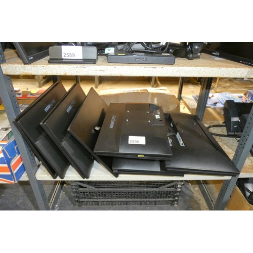 2590 - 11 x 22/24 inch monitors by Hanspree and Philips, no stands included, removed from a working environ... 