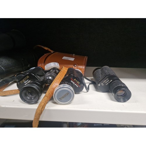 3048 - A set of Miranda 10 x 50 binoculars, a set of Tohyoh 8 x 30 binoculars and 1 x Mn 8 x 30 monocular m... 