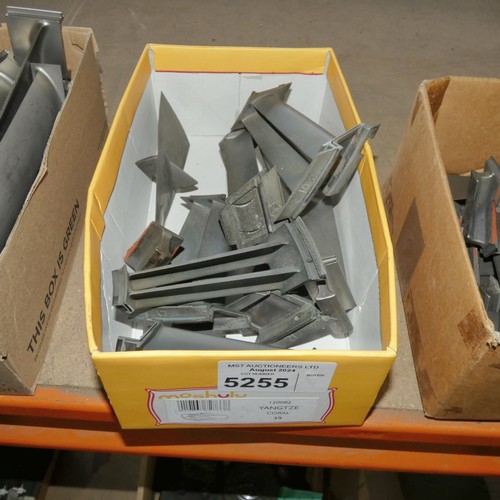 5255 - A quantity of ex-RAF used turbine blades