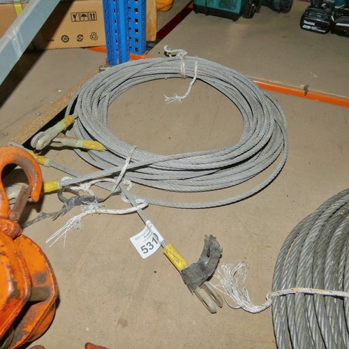 5310 - 3 x lengths of 8mm wire rope - exact length unknown